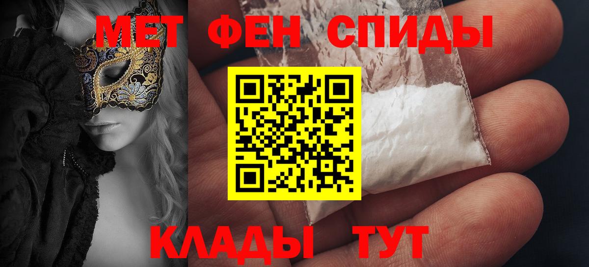 АМФ  АМФ Premium  Вход с VPN  Гусиноозёрск 