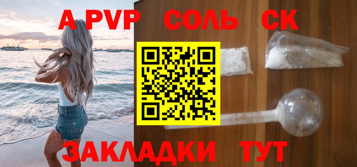 COCAIN  Гашиш  Кокаин  Вход с VPN  Гусиноозёрск  Гашиш  Каннабис  Меф МЯУ МЯУ  