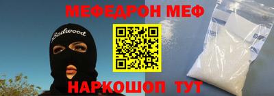 jwh Кумертау