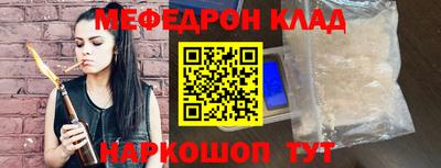 jwh Кумертау