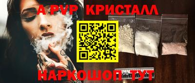 jwh Кумертау