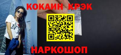 мет Кулебаки