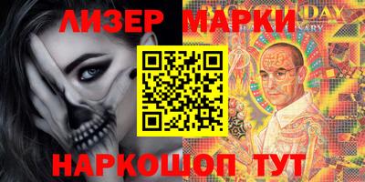 ПСИЛОЦИБИНОВЫЕ ГРИБЫ Кунгур