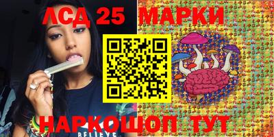мет Кулебаки