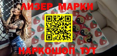 ПСИЛОЦИБИНОВЫЕ ГРИБЫ Кунгур