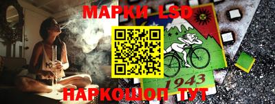 мет Кулебаки