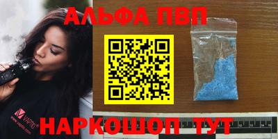 jwh Кумертау