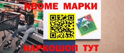 jwh Кумертау