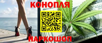 jwh Кумертау