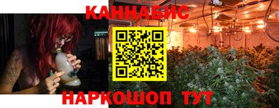 jwh Кумертау