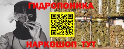 ПСИЛОЦИБИНОВЫЕ ГРИБЫ Кунгур