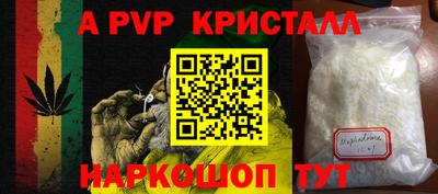 мет Кулебаки