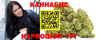 jwh Кумертау