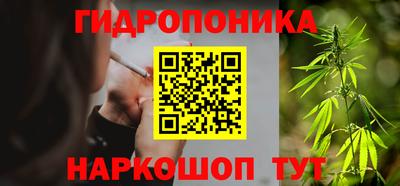 ПСИЛОЦИБИНОВЫЕ ГРИБЫ Кунгур