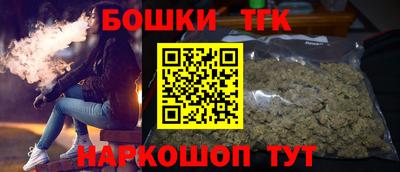 ПСИЛОЦИБИНОВЫЕ ГРИБЫ Кунгур