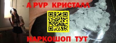 мет Кулебаки