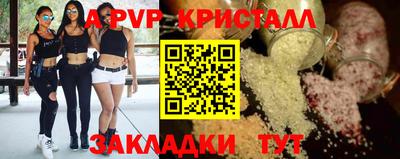 мет Кулебаки