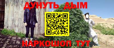 мет Кулебаки