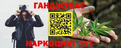 ПСИЛОЦИБИНОВЫЕ ГРИБЫ Кунгур