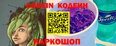 jwh Кумертау