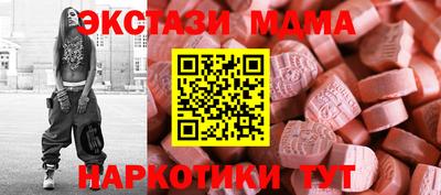 jwh Кумертау