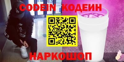 мет Кулебаки