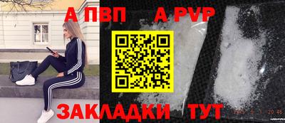 ПСИЛОЦИБИНОВЫЕ ГРИБЫ Кунгур