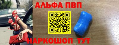 ПСИЛОЦИБИНОВЫЕ ГРИБЫ Кунгур