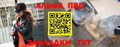 jwh Кумертау