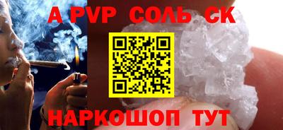 мет Кулебаки