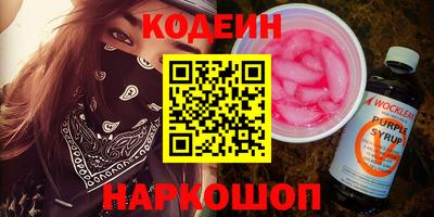 мет Кулебаки