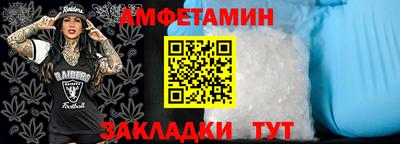 jwh Кумертау