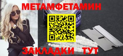 jwh Кумертау