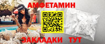 ПСИЛОЦИБИНОВЫЕ ГРИБЫ Кунгур