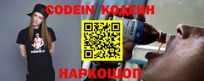ПСИЛОЦИБИНОВЫЕ ГРИБЫ Кунгур