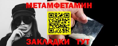 ПСИЛОЦИБИНОВЫЕ ГРИБЫ Кунгур