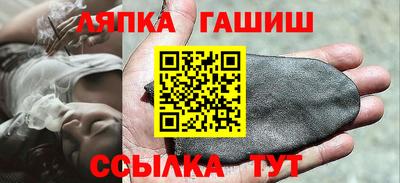 мет Кулебаки