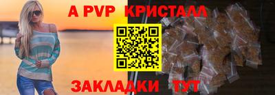 ПСИЛОЦИБИНОВЫЕ ГРИБЫ Кунгур
