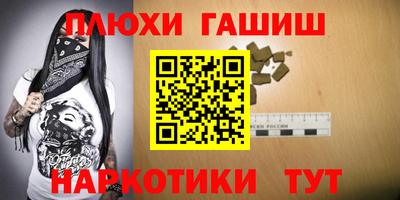 ПСИЛОЦИБИНОВЫЕ ГРИБЫ Кунгур