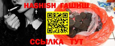 ПСИЛОЦИБИНОВЫЕ ГРИБЫ Кунгур