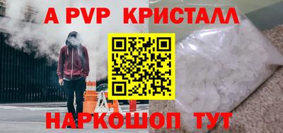 ПСИЛОЦИБИНОВЫЕ ГРИБЫ Кунгур