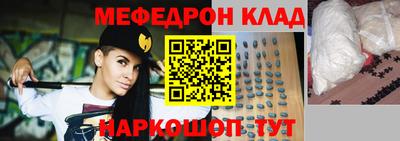 ПСИЛОЦИБИНОВЫЕ ГРИБЫ Кунгур