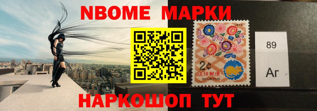 LSD-25 экстази ecstasy  Вход с VPN  Гусиноозёрск  Лсд 25 экстази  ЛСД экстази ecstasy 